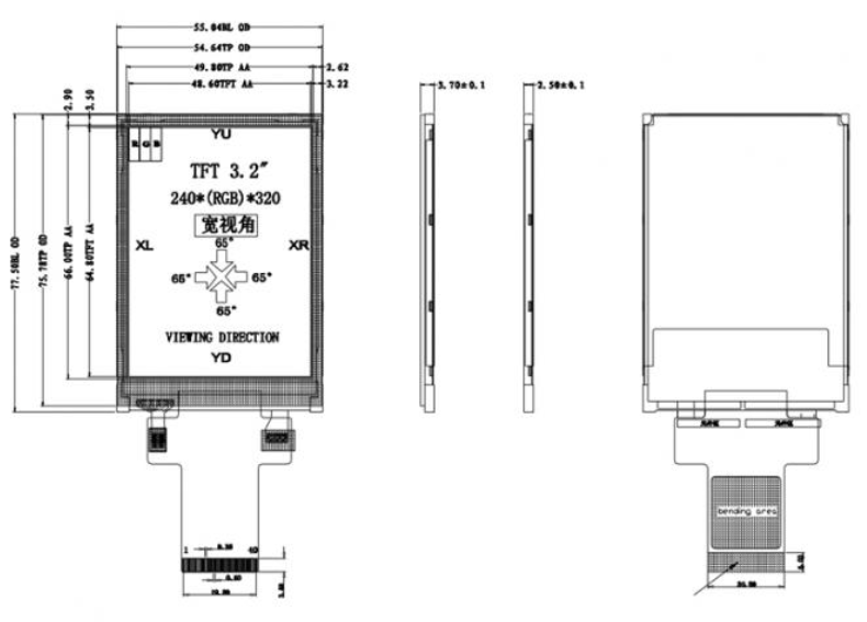 3.5inch Small TFT Display