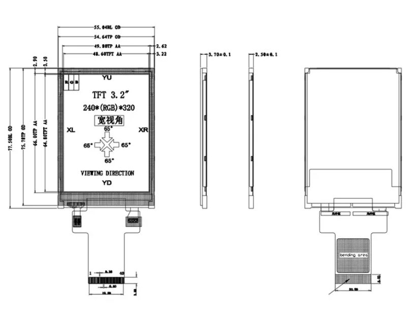 3.5 inch 240x320 pixel size Small TFT Display 320x480 ILI9488 Driver IC