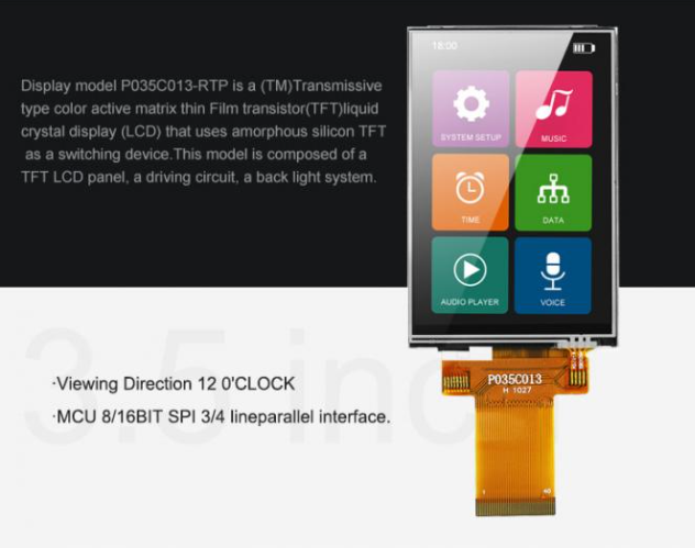 MCU Custom TFT Displays