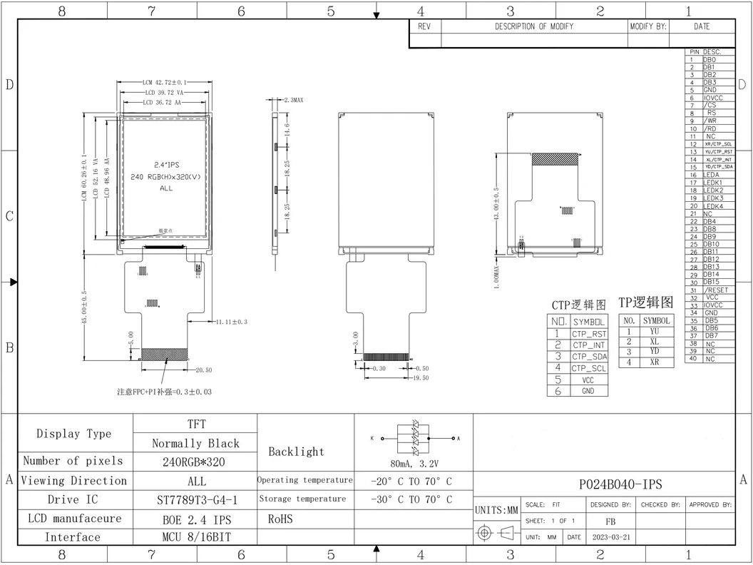 2.4 Inch MCU Interface TFT Display Driver IC ST7789V2 240x320 Resolution 2.4 inch TFT LCD Modules