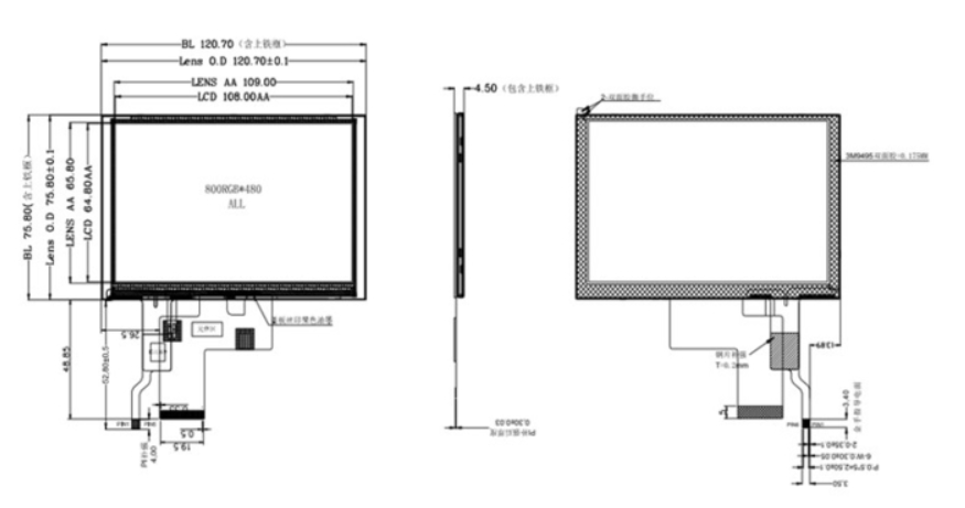 TFT Touch Screen