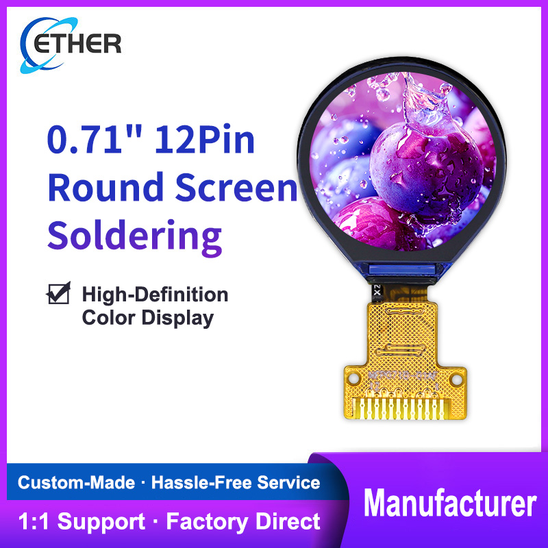 0.71 inch 12-pin Round Screen Soldering