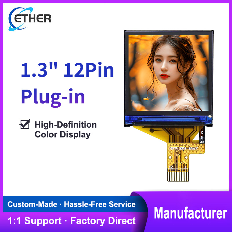 1.3 inch 12-pin Plug-in