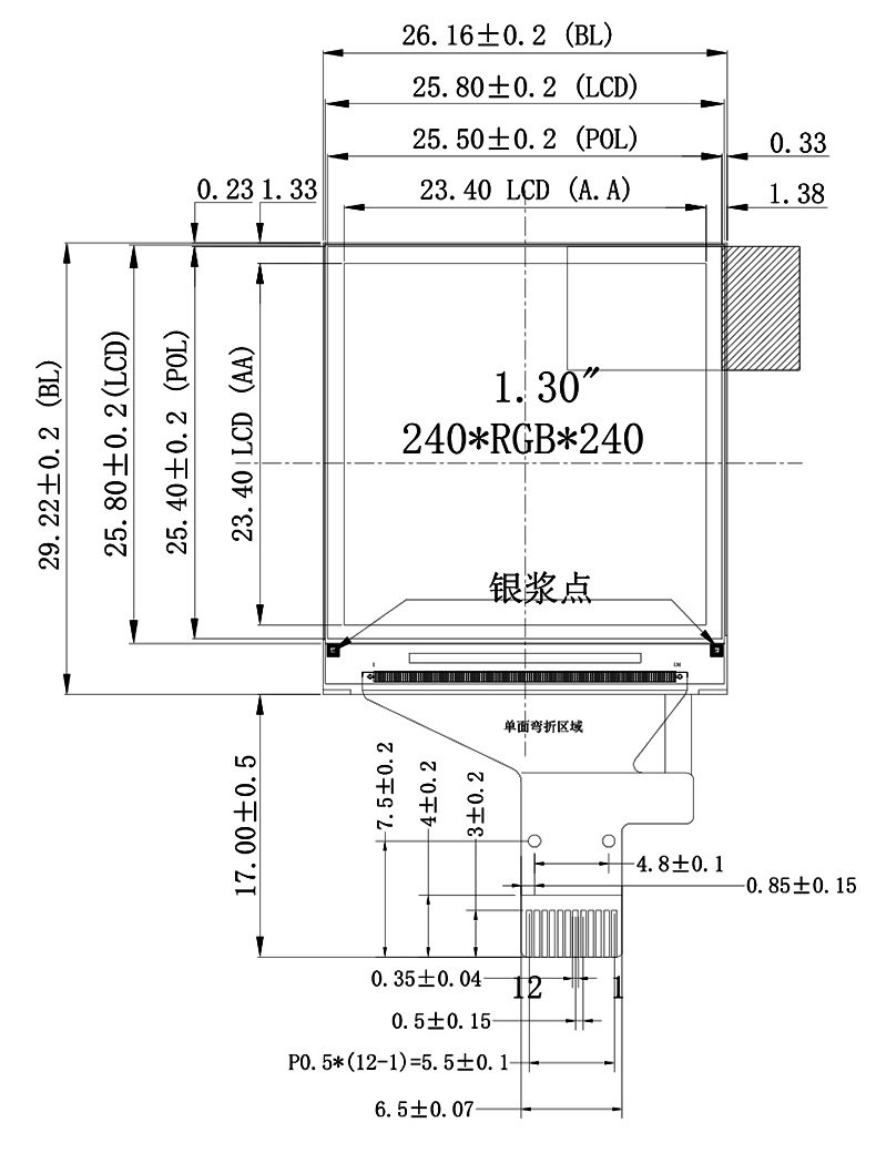 12-pin connector