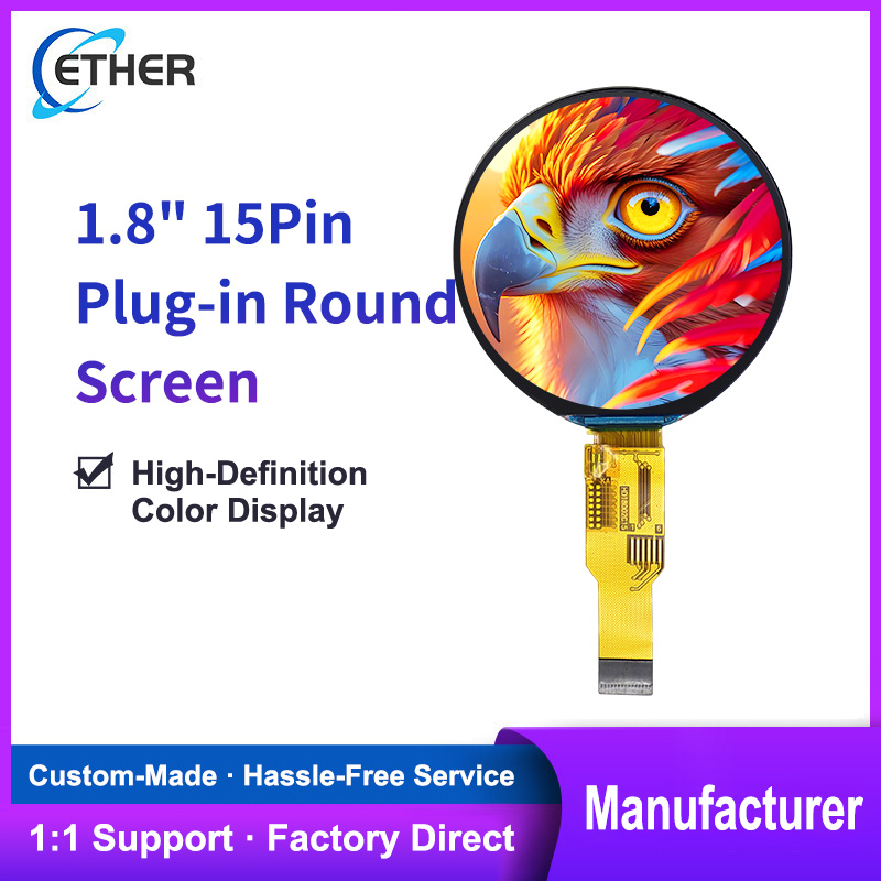 1.8 inch 15-pin Plug-in Round Screen