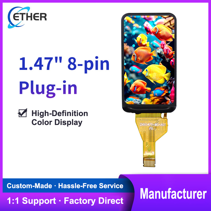 1.47 inch 8-pin Plug-in 1.47 inch 8-pin Plug-in