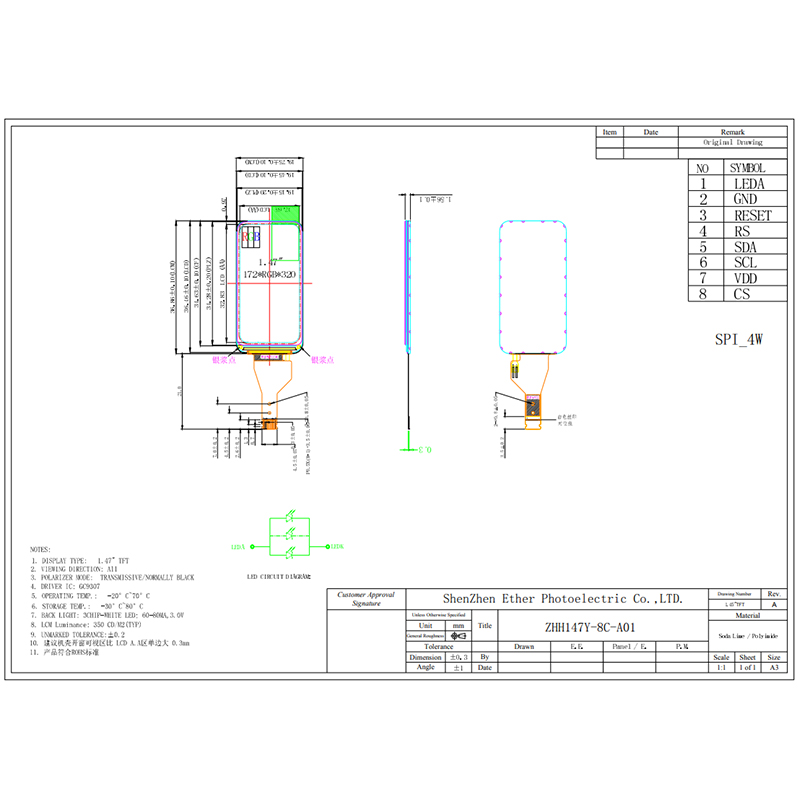 1.47 inch 8-pin Plug-in