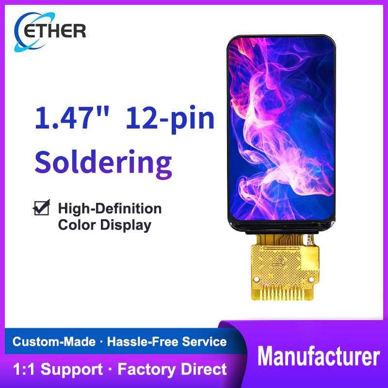 1.47 inch 12-pin Soldering 1.47 inch 12-pin Soldering