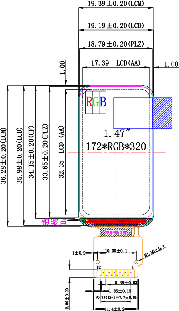 1.47 inch 12-pin soldering 1.47 inch 12-pin soldering