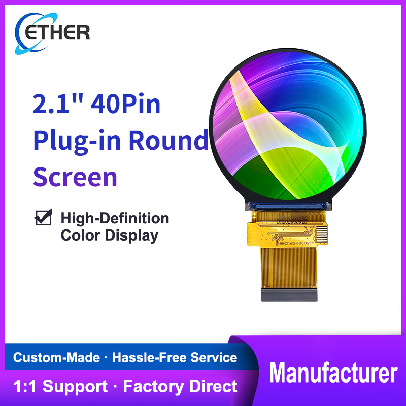 2.1 inch 40-pin Plug-in Round Screen