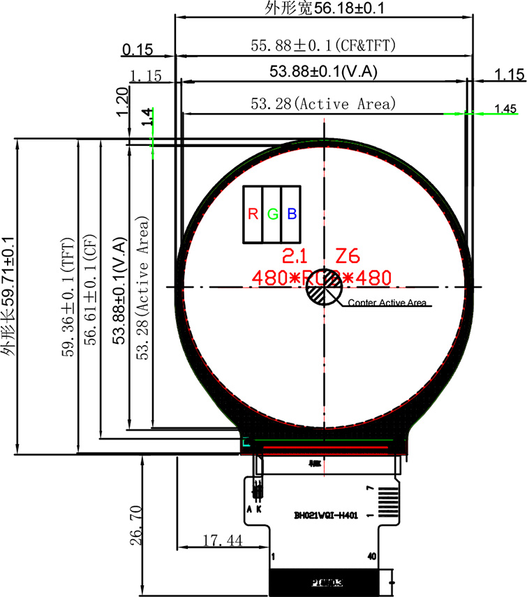 40-pin display module