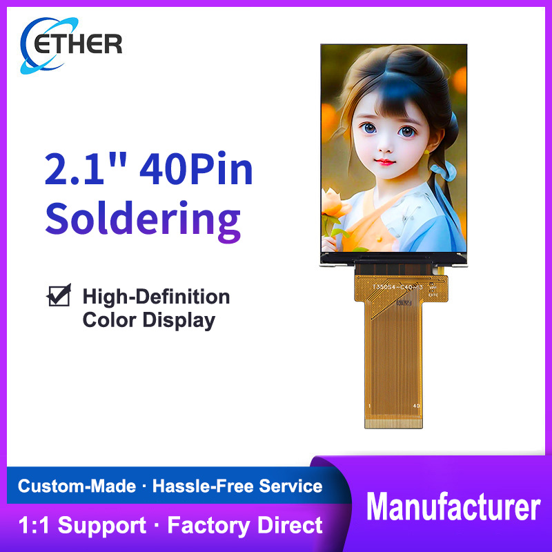 3.5 inch 40-pin Soldering
