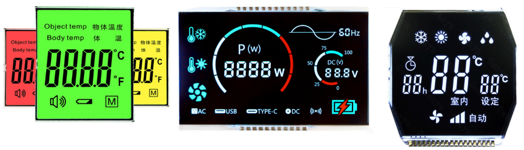 Open Frame LCD Monitor
