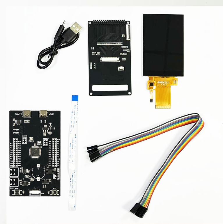 Serial Port Screen