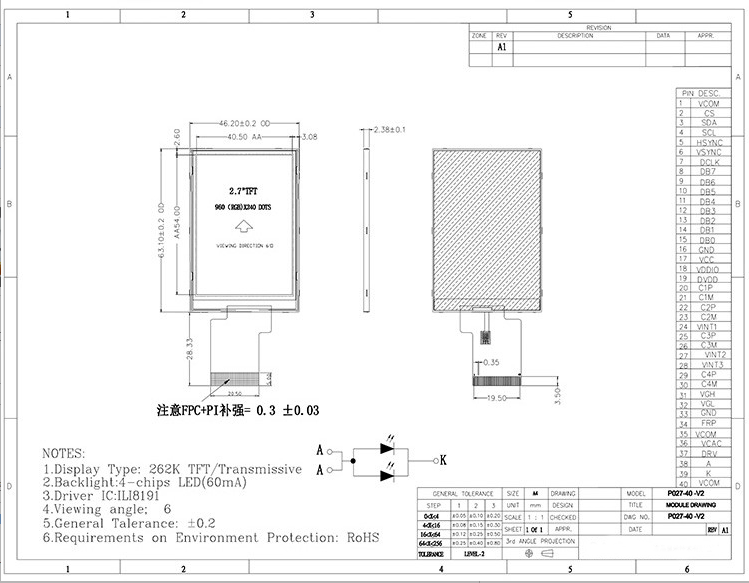 2.7 Inch Lcd Display