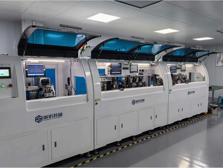 Product customization capability