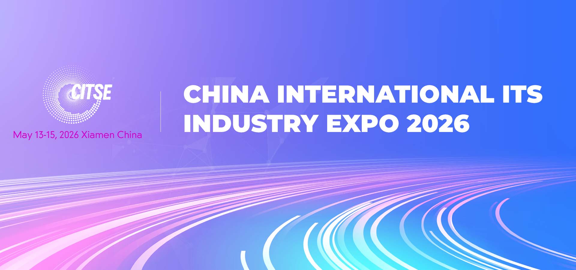 Xiamen International ITS Industry Expo