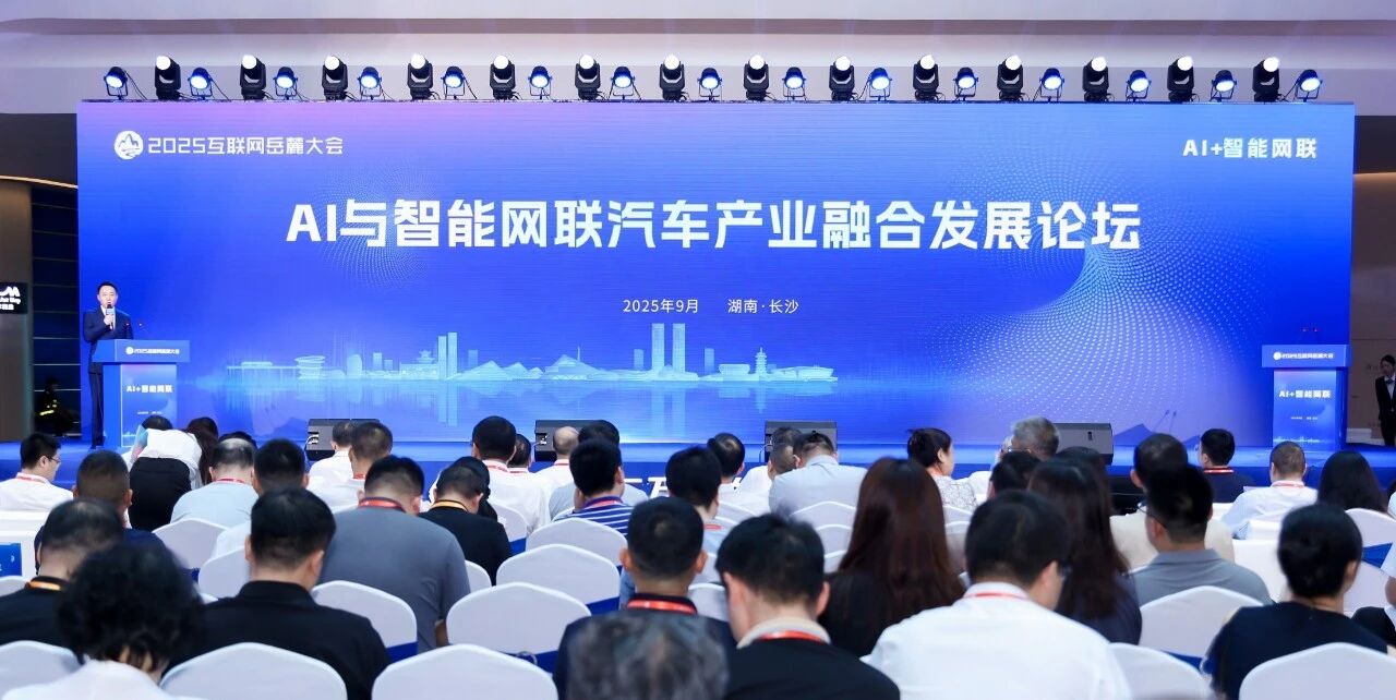 intelligent system intelligent system