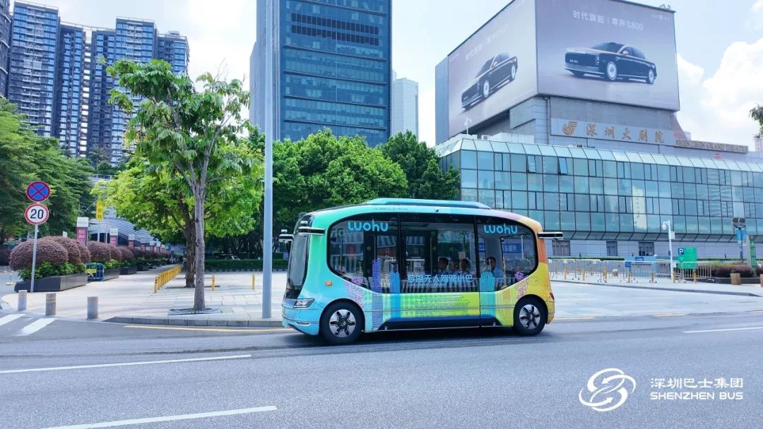 Intelligent unmanned vehicle