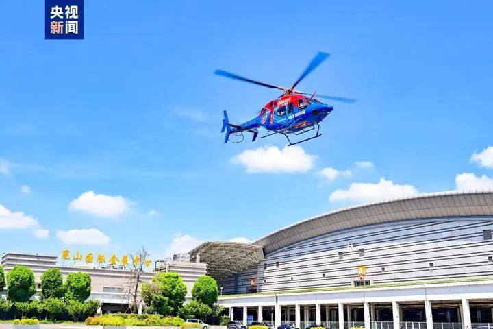 Intelligent aviation operation