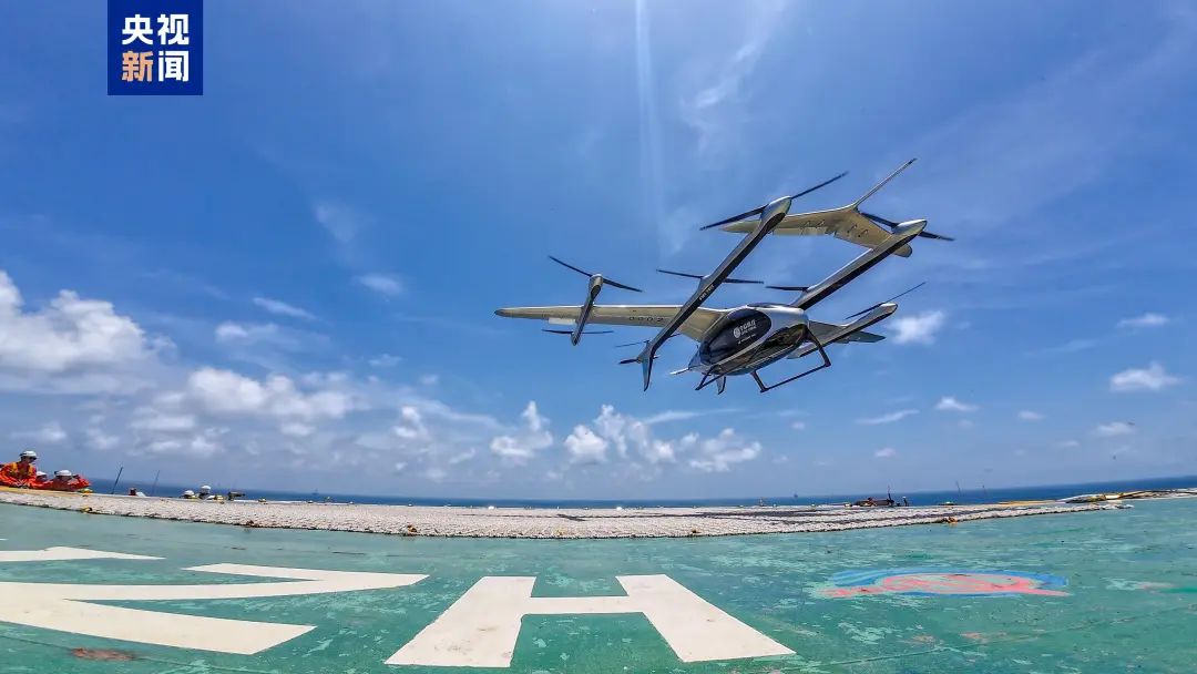 Intelligent Air Traffic