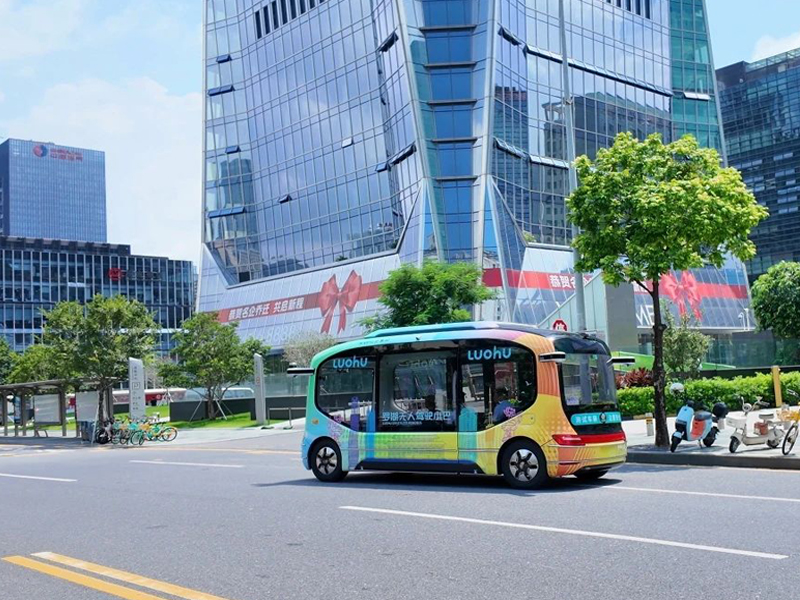 Shenzhen's first Level 4 autonomous bus line officially opens