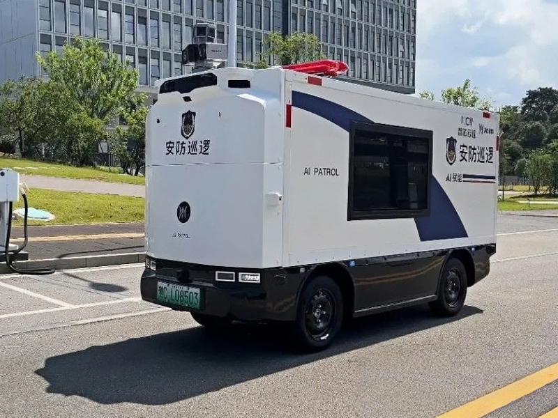 Hunan Releases First Local Standard for Intelligent Connected Road New Infrastructure, Regulating Full-Life Cycle Construction and Operation