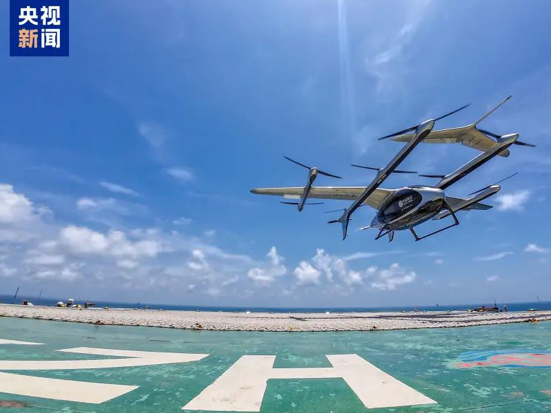 China's Heavy-Lift Unmanned Helicopter Successfully Completes Maiden Offshore Platform Material Transport