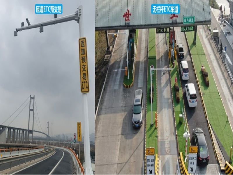 Sistem dan peralatan tol tanpa hambatan, dll.