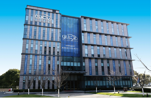 CITSE Exhibitor Recommendation | SICV: A Pioneer in Integrated “Satellite-Vehicle-Road-Cloud-Testing” Solutions