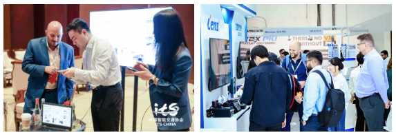 Seizing Opportunities in the Global Intelligent Transportation Industry