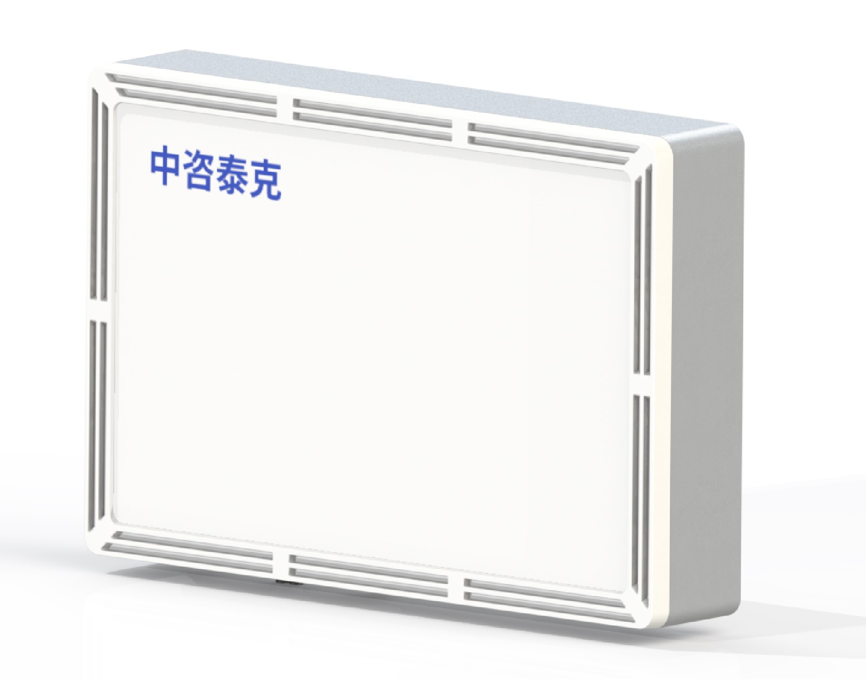 Full-Lifecycle Digitalization