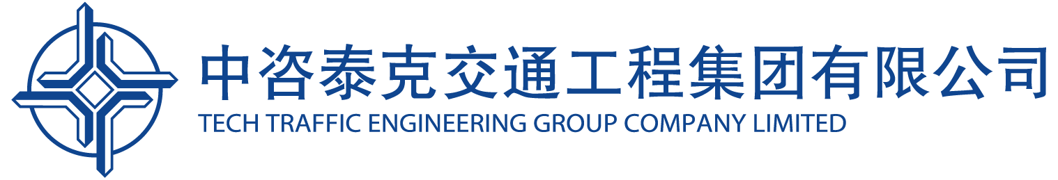 CITSE Exhibitor Recommendation | TECH Traffic: Navigating the Future of Highway Digital Transformation & Intelligent Operations