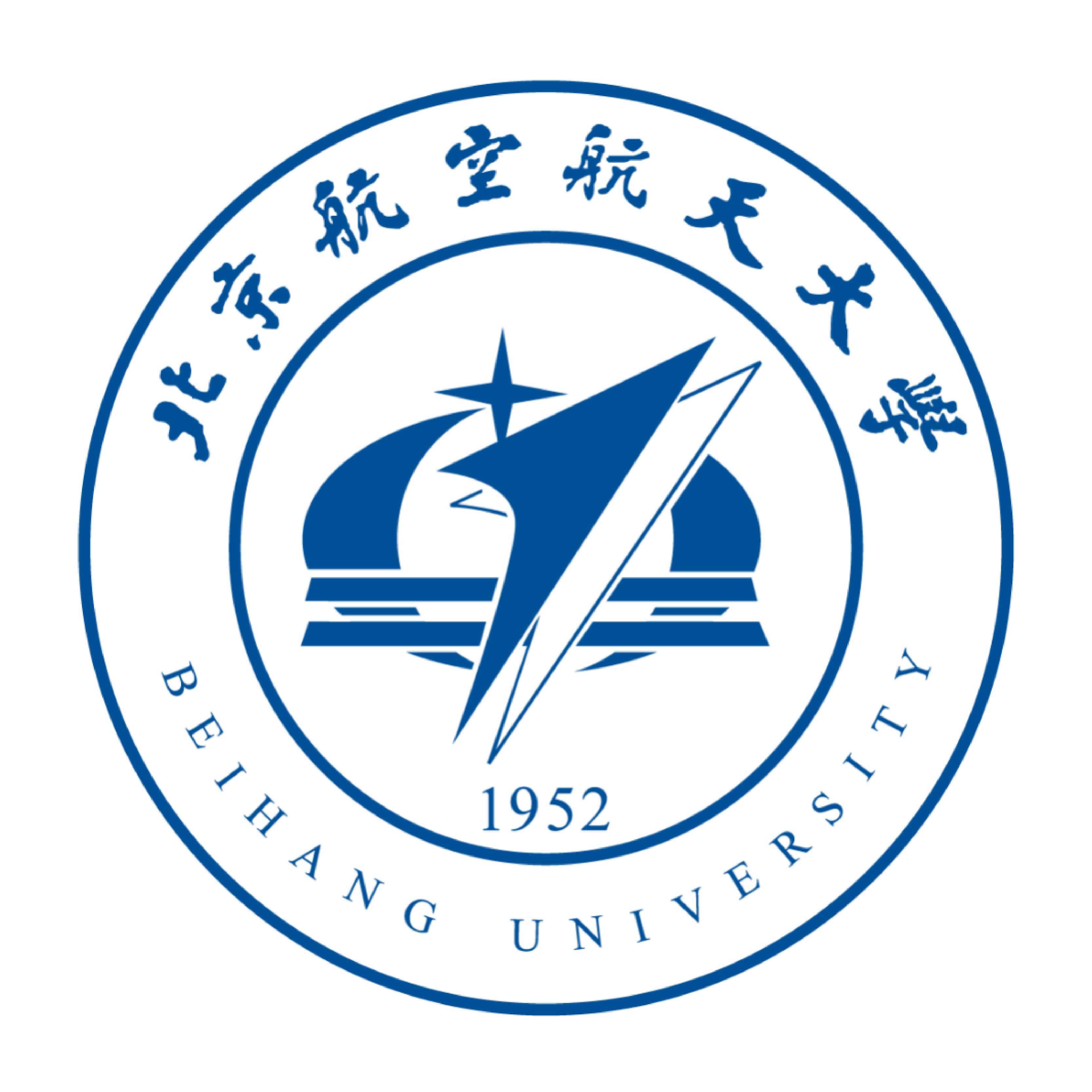 جامعة بيهانغ (BUAA)