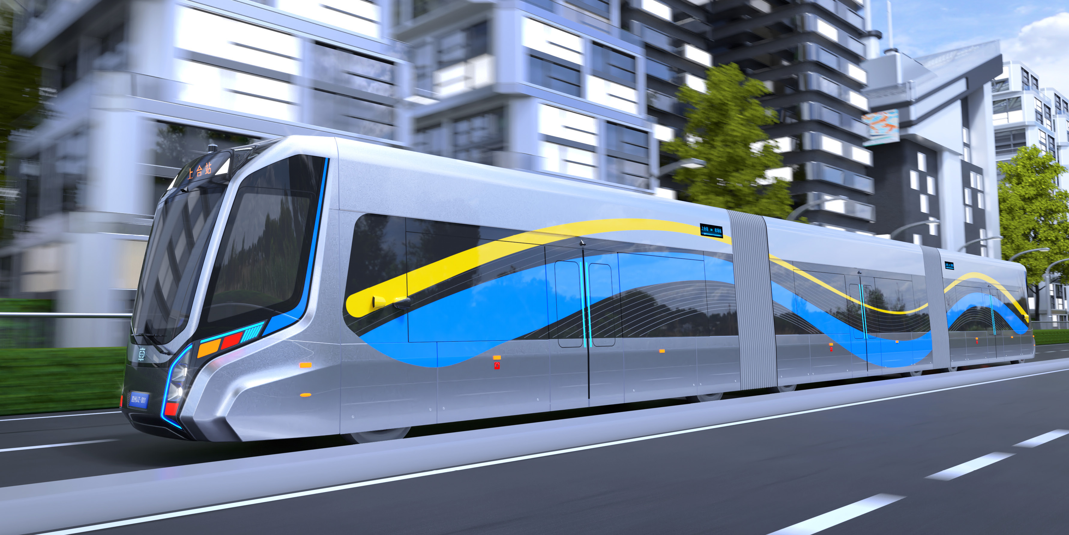 YiQun Intelligent Rapid Transit