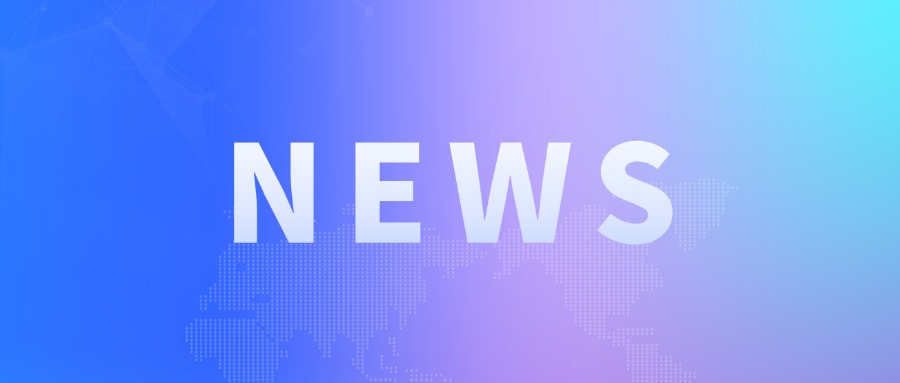 News | Smart Shipping, Autonomous Driving & Smart Cities: A Global Shift