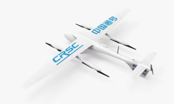 Low-altitude economy Low-altitude economy