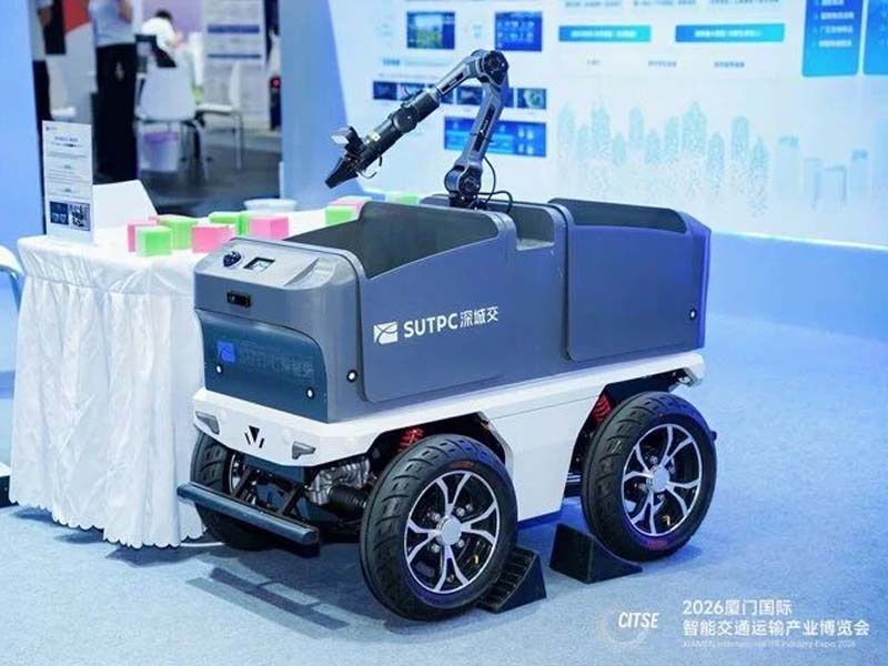 Full-chain Ecosystem Converges Industry Leaders Assemble on Egret Island