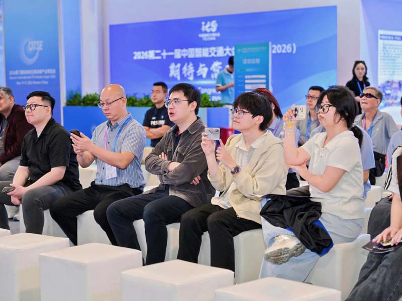 New-product Premieres Sci-tech Fuels Industrial Transformation