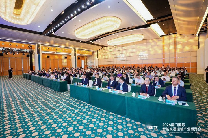 Tổng quan về CITSE 2027