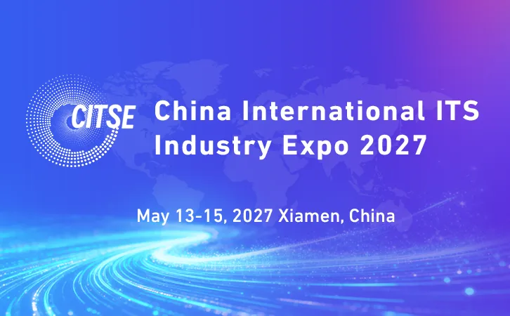  Xiamen C&E Golden Key Exhibition Co., Ltd