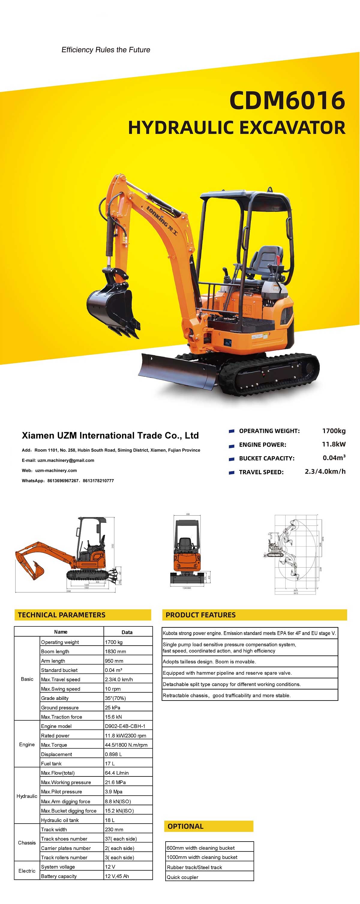CDM6016
