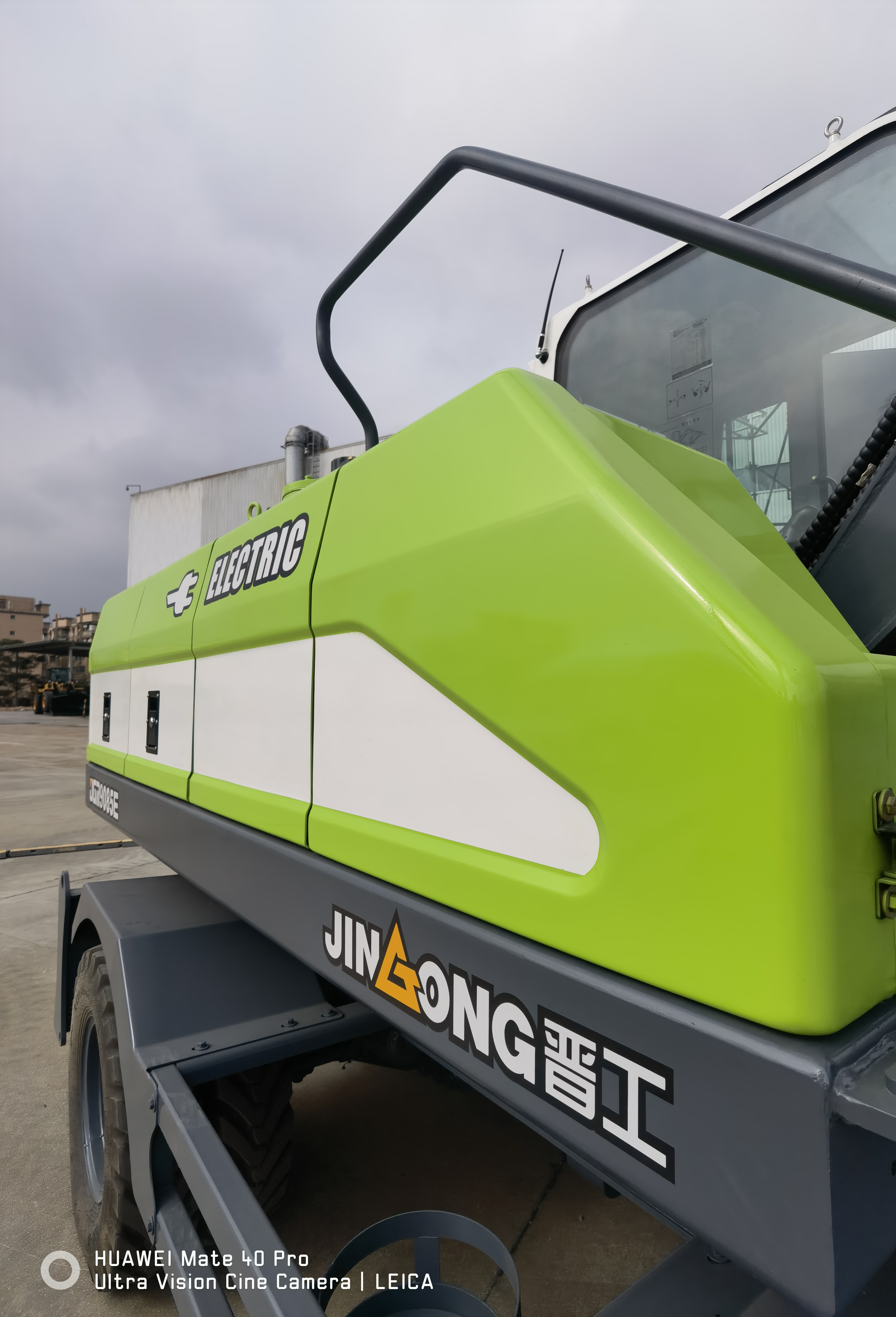 Pure Electric Wheel Excavator JGM9085E