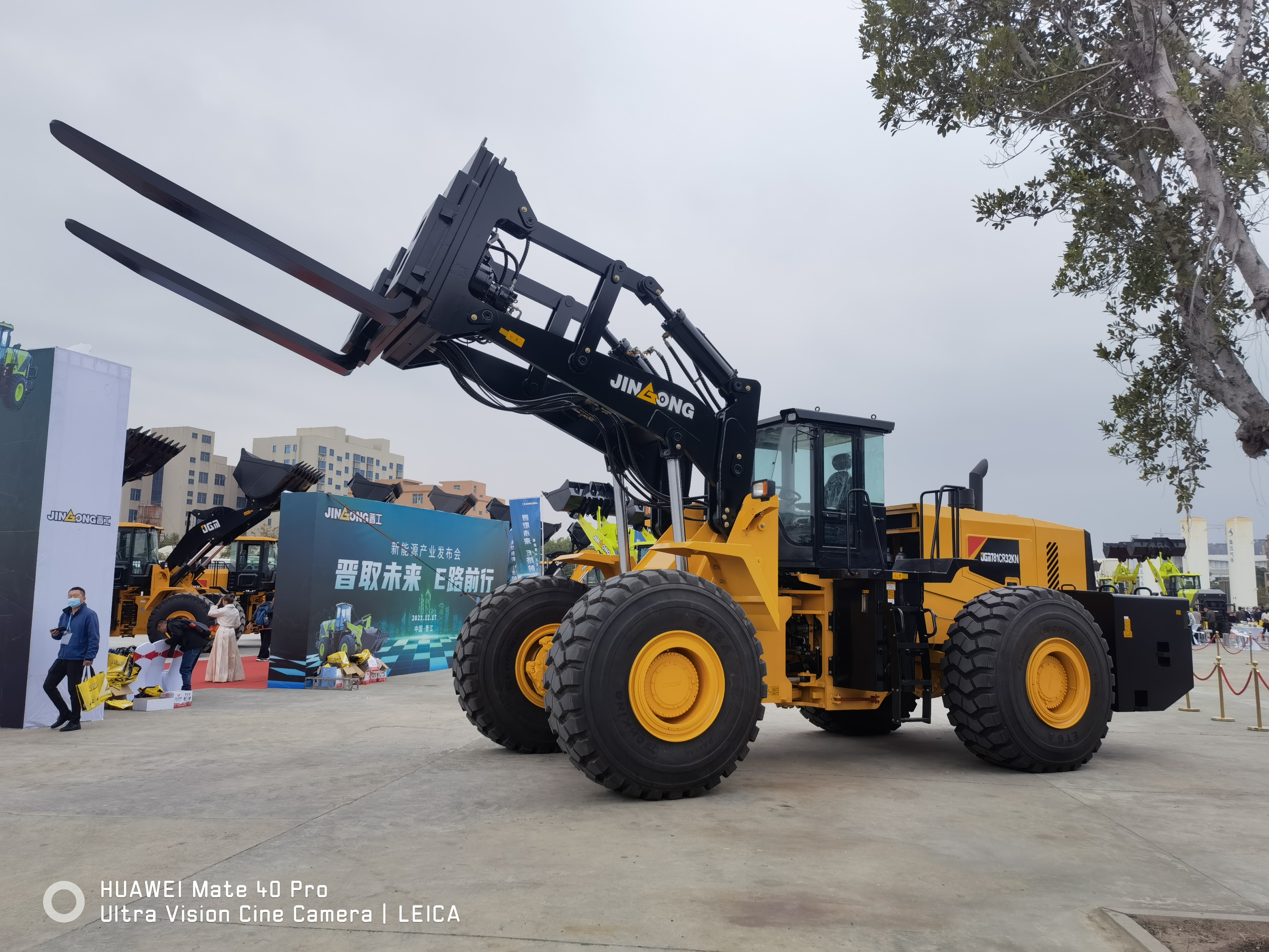 JGM781CRT32KN Container Rotating Loader