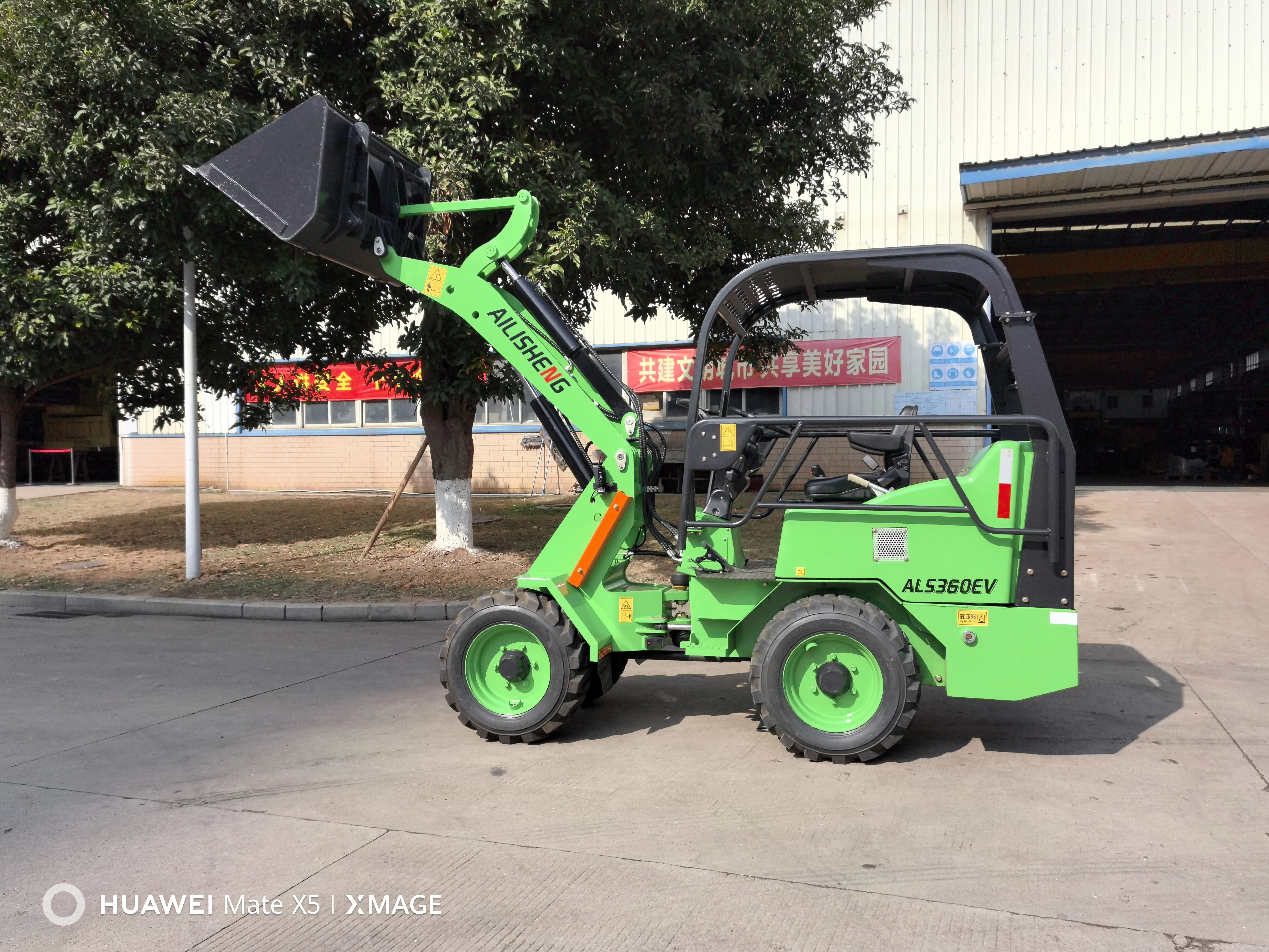 AILISEHNG Electric Mini Loader ALS360EV