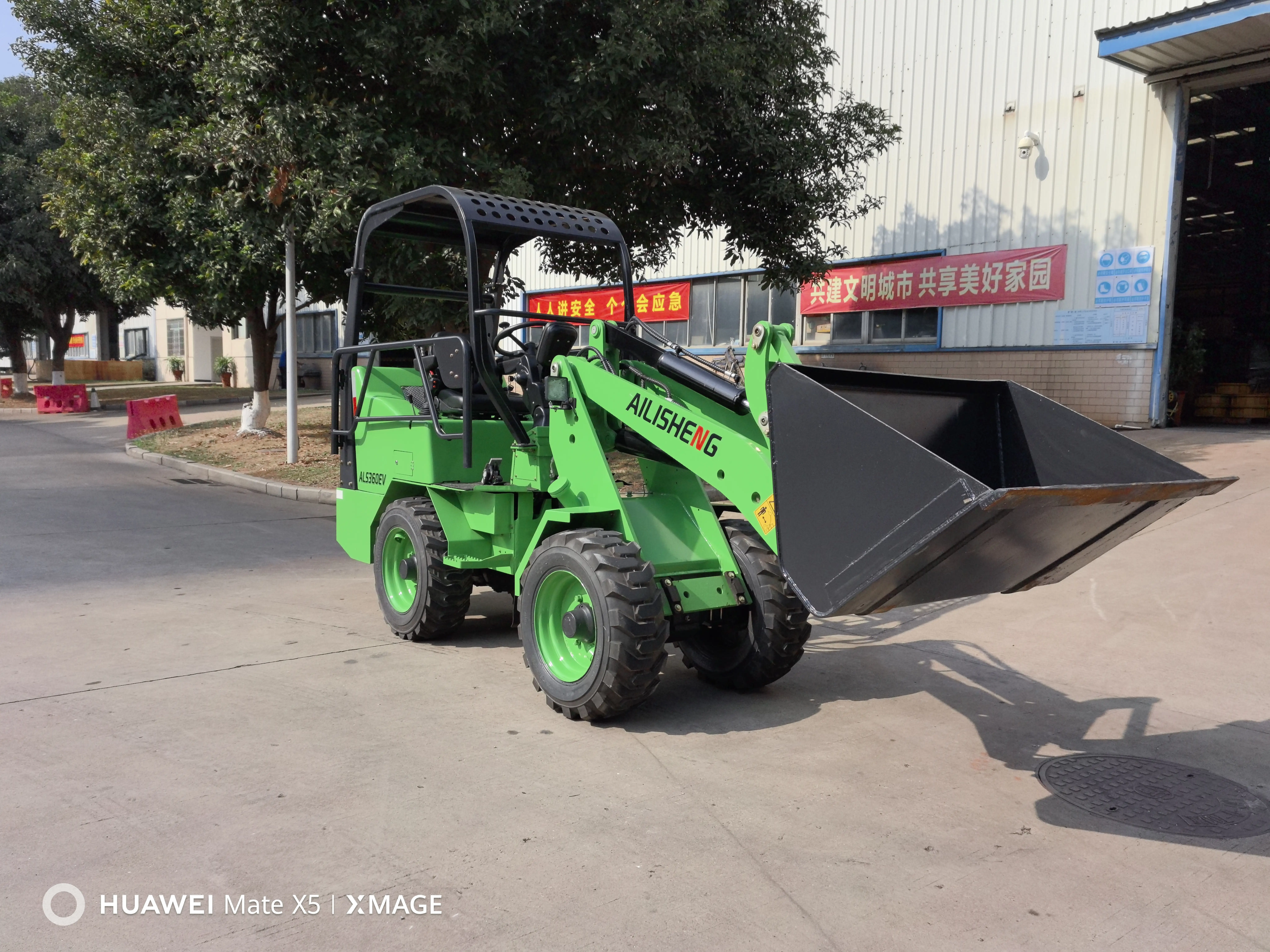 Electric Mini Loader ALS360EV