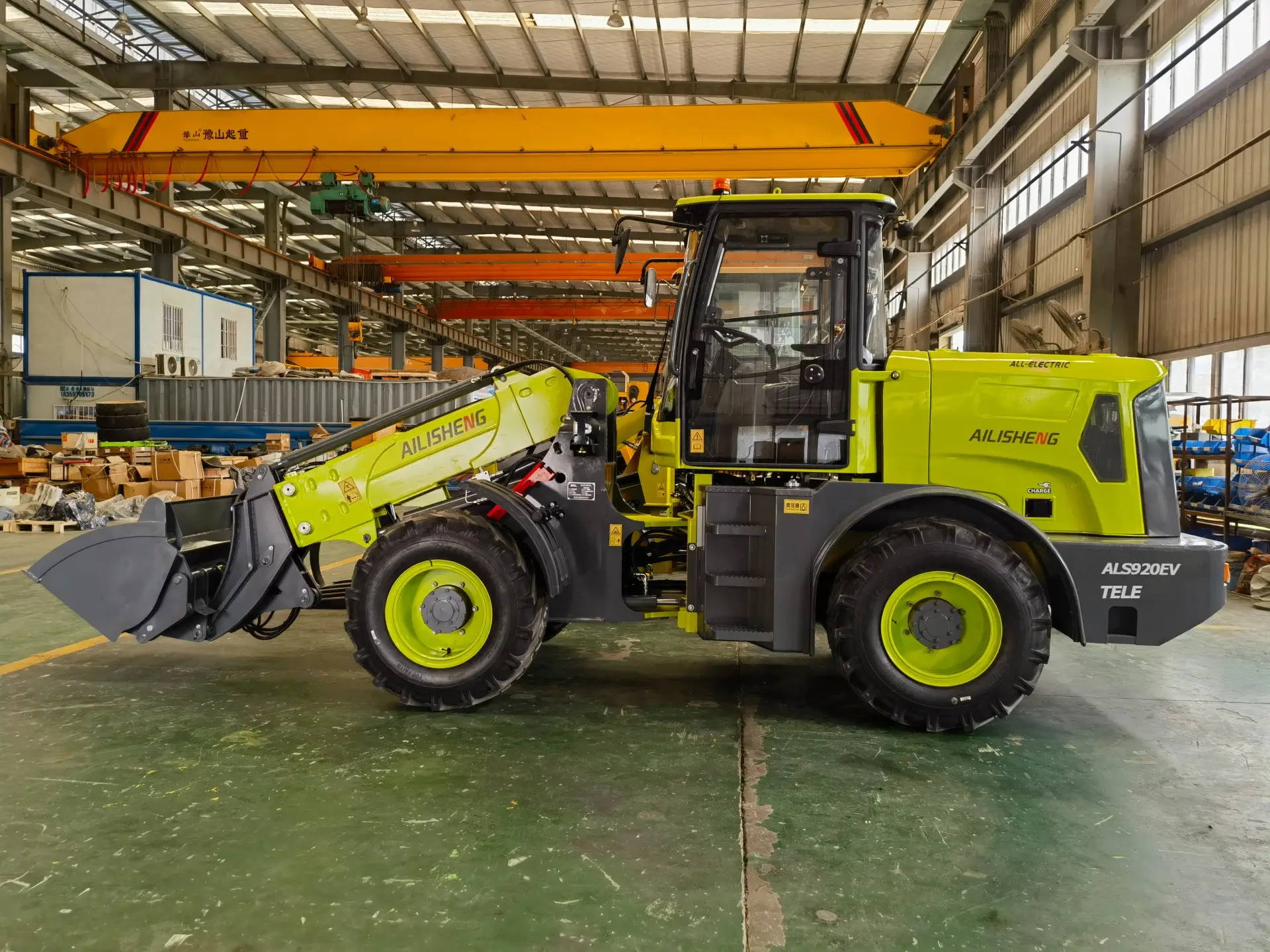 Ailisheng Electric Telescopic Loader ALS920EV TELE