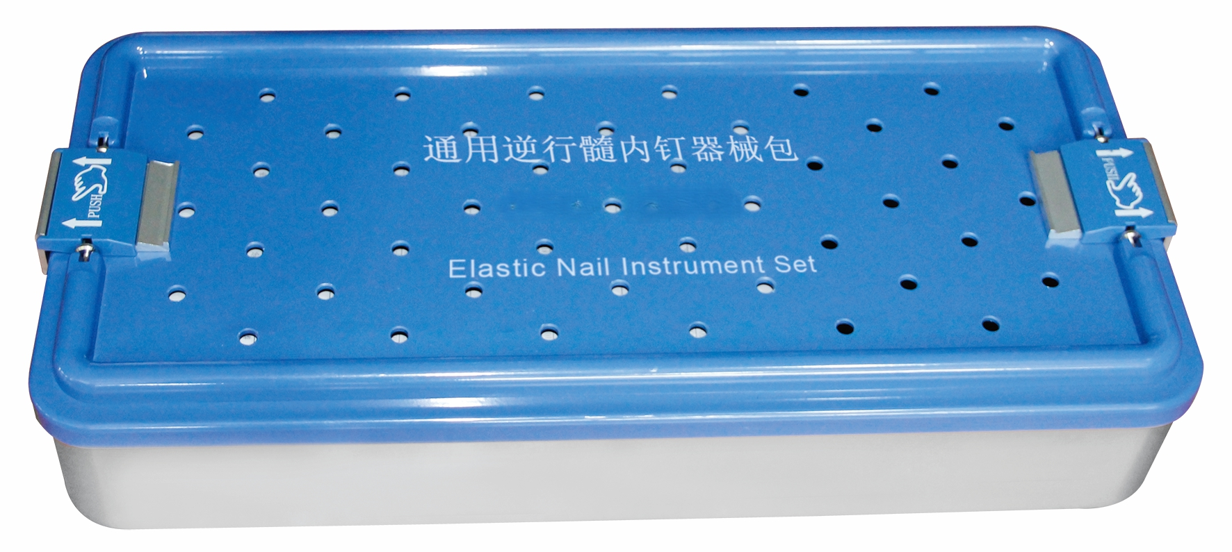 Pediatric Surgery Elastic Nail Instrument Set