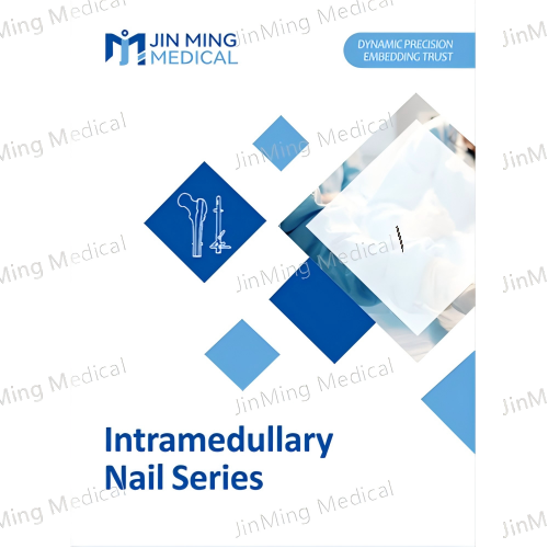 Intramedullary Nail