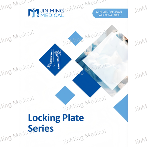 Locking Plate Series